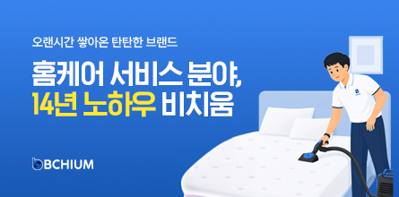 배경 이미지