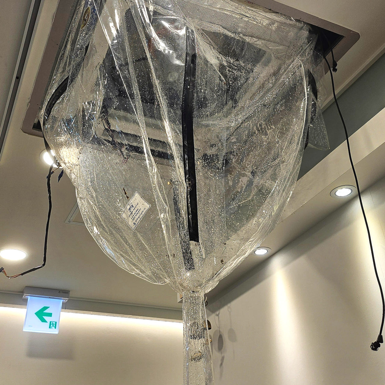 [에어컨 청소] 전국서비스 프리미엄 에어컨 분해세척
