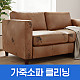 https://bchium.com/data/item/1774586500/thumb-6rCA7KO97IaM7YyM7YG066as64ud_80x80.jpg