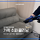 https://bchium.com/data/item/1774586500/thumb-6rCA7KO97IaM7YyM7YG066as64ud_80x80.png