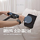 https://bchium.com/data/item/1774586502/thumb-7Yyo67iM66at7IaM7YyM7YG066as64ud1_80x80.jpg