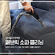 https://bchium.com/data/item/1774586502/thumb-7Yyo67iM66at7IaM7YyM7YG066as64ud_80x80.jpg
