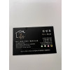 https://bchium.com/data/itemuse/thumb-IMG_3654_100x100.jpg